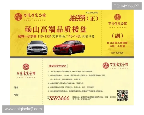 皇家在线地址与其他平台的对比：看谁更胜一筹