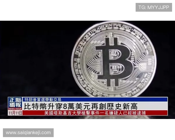 悦凯娱乐企业查：详细解析企业财务状况与经营历史的实用技巧