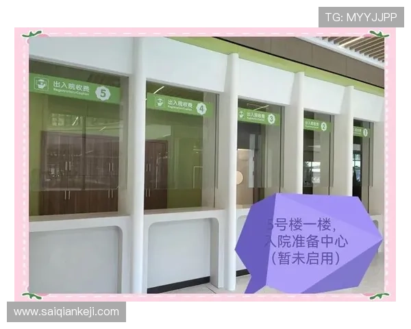 海洋之神集团网址注册流程与账号安全保障措施全方位指南