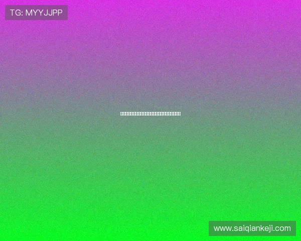 澳娱君怡娱乐场全面解析最新优惠活动与游戏体验指南