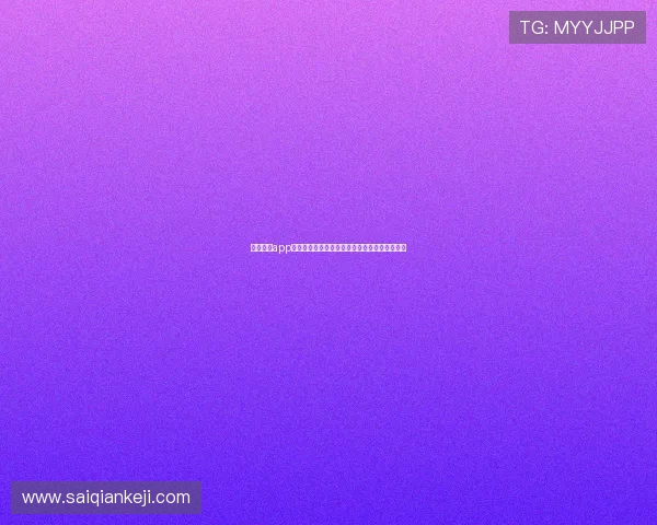 七星网站app:开启便捷生活的新方式助您轻松解决各种需求