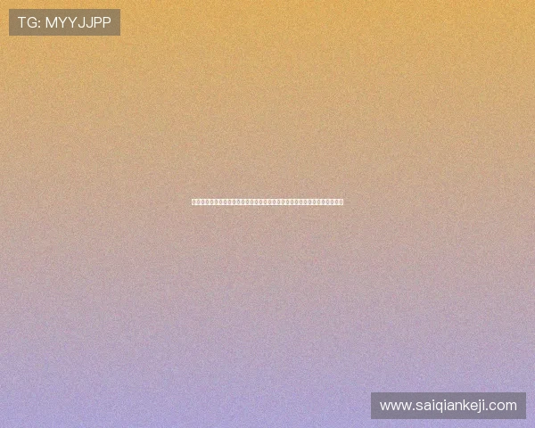 亚星手机在线登录网站助力用户第一时间获取世界杯赛事最新资讯与精彩瞬间